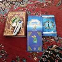 قلم قرآنی با کیف