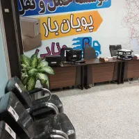 باربری پویان بار کرج با20سال سابقه کاری