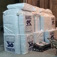 زیرانداز جاجیمی سه لایه|کوهنوردی و کمپینگ|تهران, سیروس|دیوار