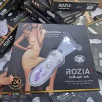 فروش لوازم آرایشی بهداشتی|آرایشی، بهداشتی، درمانی|باغ ملک, |دیوار