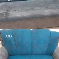 مبل شویی الیان