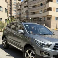 هایما تمیز