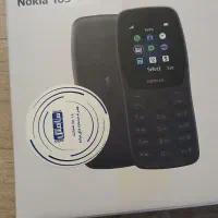 گوشی نوکیا105 ویتنام|موبایل|اصفهان, شاه پسند|دیوار