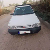 وانت بار ۱۵۱