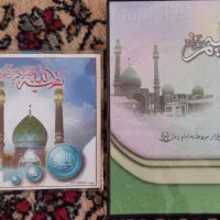 فروش سی دی|فیلم و موسیقی|قم, بنیاد|دیوار