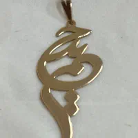 ساخت و تعمیرات و آبکاری طلا بابل