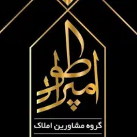 فروش-اپارتمان-تک-خواب-c7فولادشهر