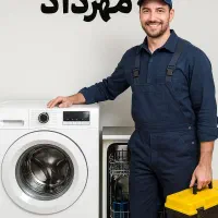 نصب و تعمیر لباسشویی ظرفشویی 24 ساعته