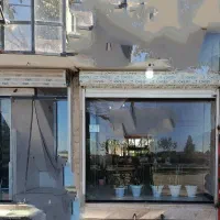 مغازه-50متر-شاهنامه