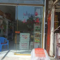 پخش ظروف یکبار مصرف  اجاره ظروف و بطری نیم و 250