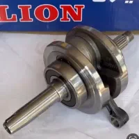 میلنگ ۲۵۰ پیستون بزرگ