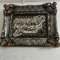 تابلو فرش ماشینی|تابلو فرش|مراغه, |دیوار