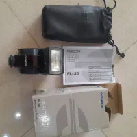 فلاش اکسترنال اورجینال Olympus FL-36 در حد نو