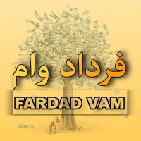 وام فوری در یک روز