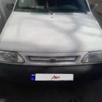 سواری پراید