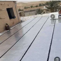 نصب ایزوگام