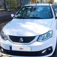 سایناL ـGx دوگانه صفر