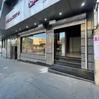 پونک/بر اصلی/۱۲۰متر /سند اداری/موقعیت تجاری