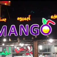 تابلو سازی ابی
