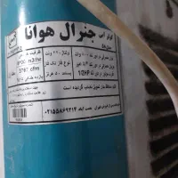 کولر آبی ۶۸۰۰،دریچه بالا بدون پوسیدگی،۶نیم|کولر آبی|قدس, شهرک فرزان|دیوار