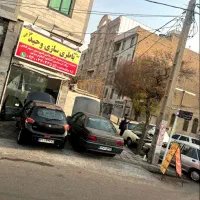باطریسازی وحید
