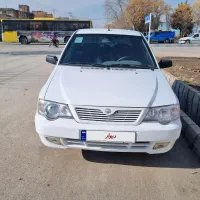 مدل97بدون رنگ پلمپ