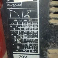 موتورجوش|ابزارآلات|بندر ماهشهر, |دیوار