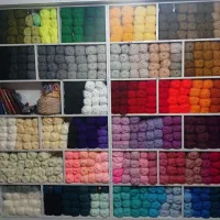 کاموا.بافتنی