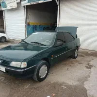 اردی یشمی پلمپ