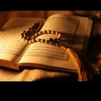 فال و استخاره و سرکتاب