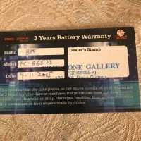 ساعت سیکو|ساعت|گرگان, |دیوار