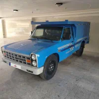 زامیاد دوگانه سوز ۴۰۳