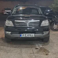 شاگرد جهت کار در تعمیرگاه