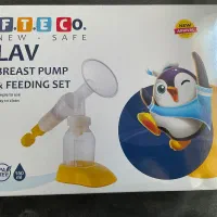 شیر دوش لاو