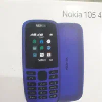 گوشی ساده نوکیا ۱۰۵ آکبند