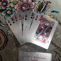 پاستور دلار