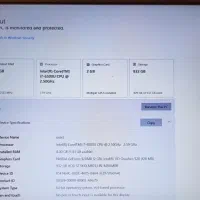ایسوس X541uV|رایانه همراه|شیراز, فرهنگ شهر|دیوار