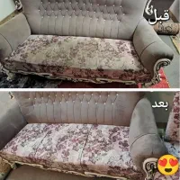 مبلشویی پایتخت شستشوی تضمینی مبل شویی در همدان