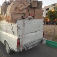 وانت بار تحمل بار