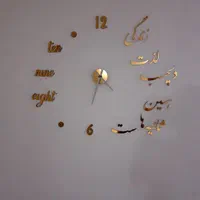 ساعت دیواری پازلی طرح لایف|ساعت دیواری و تزئینی|تهران, خاوران|دیوار