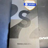 گوشی s22 الترا|موبایل|تویسرکان, |دیوار