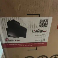 هود بیمکث نو