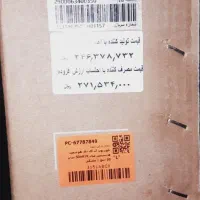 تلویزیون ۵۰اینج ال ای دی هوشمند|تلویزیون و پروژکتور|فریدونشهر, |دیوار