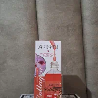 لوازم آرایشی با کیفیت اما ارزان|آرایشی، بهداشتی، درمانی|شیراز, صنایع الکترونیک|دیوار