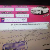 پژو روآسال مدل 89دوگانه/کارخانه کم کارکرد/درحدصفر|خودرو سواری و وانت|کرج, باغستان|دیوار