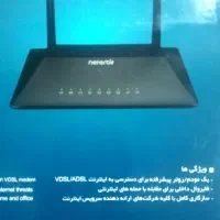 مودم نتربیت مدل +NSL-224  VDSL2/ADSL2|مودم و تجهیزات شبکه|سهند, |دیوار