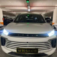 ایکستریم تی ایکس ال سفید