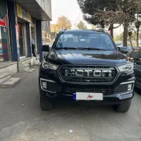فوتون g7 سانروف دار ۴۰۴