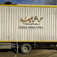 حمل اثاثیه علیصدر بار / قروه