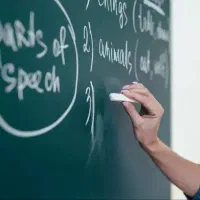 تدریس خصوصی زبان انگلیسی دبیر متوسطه اول